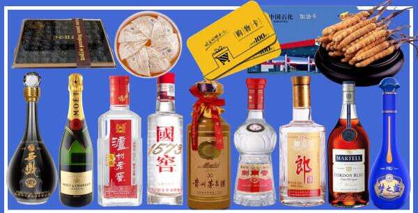 洛阳星信烟酒商行